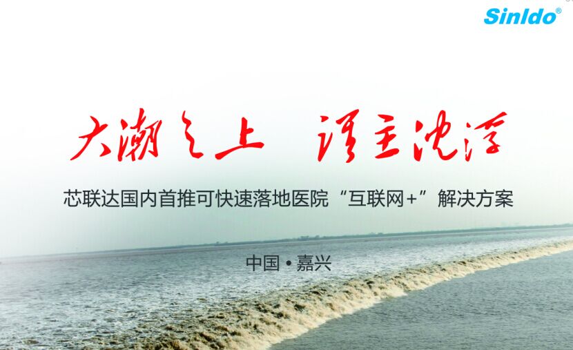 千赢国际qy(й)Ψһٷվ