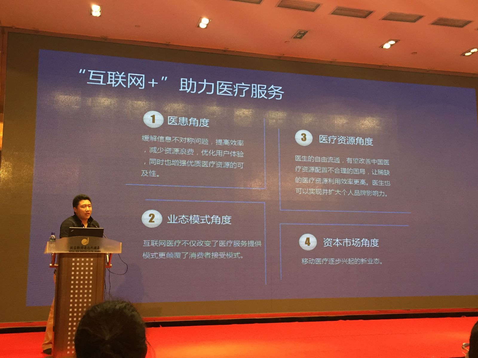 千赢国际qy(й)Ψһٷվ