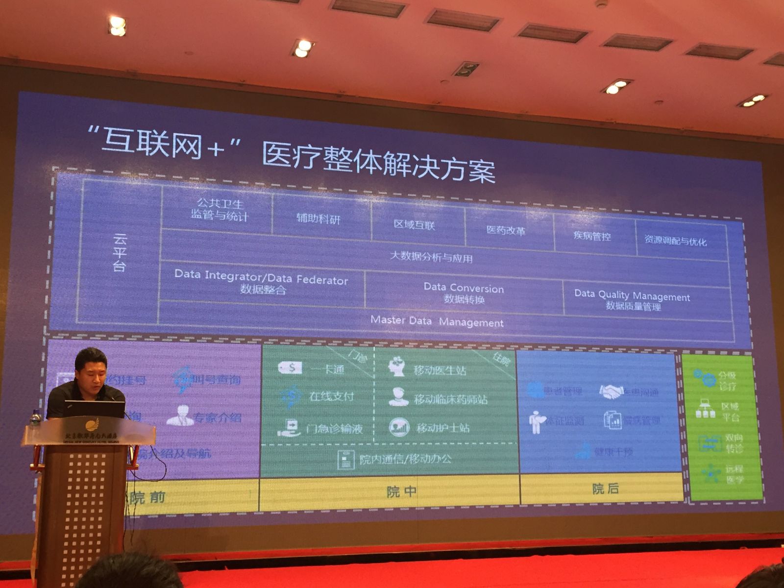 千赢国际qy(й)Ψһٷվ